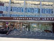 Реализация регионального проекта «Программа развития детского здравоохранения,включая создание современной инфраструктуры оказания медицинской помощи детям в Республике Марий Эл» нацпроекта «Здравоохранение»